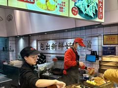 -包道广式点心专门店(东山口店)