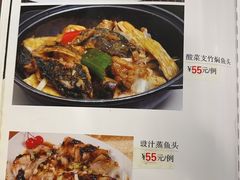 -汇兴源餐馆(小北路店)