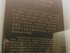 -岳阳市博物馆