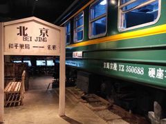 -和平菓局(王府井店)