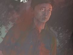 -剧狐剧本杀·月球探案馆(人民广场1号店)