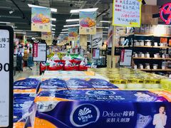 -永辉超市(郫都区爱琴海店)