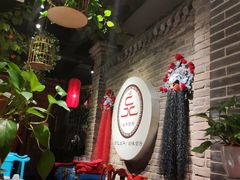 -北平食府(马鞍山路店)