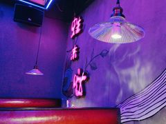 -蛙来哒(诚丰广场店)