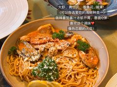 -阿兹凯乐·老洋房西餐