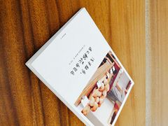 -面包与我Bread Or Me(长城汇店)