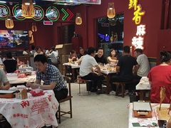 -饶福记·南昌烧烤大排档(九龙湖土著店)