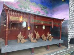 -陕西自然博物馆