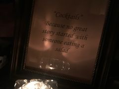 -LONG BAR 廊吧(外滩华尔道夫酒店)