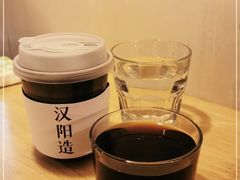 -灯塔咖啡馆BOOK·Coffee Shop
