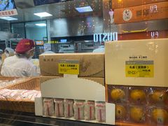 -鲍师傅糕点(春熙路店)
