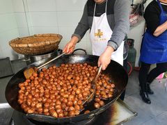 -邓记新一代糖油果子(四川煤管局供销公司职工宿舍店)