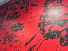 -管氏翅吧(地安门店)
