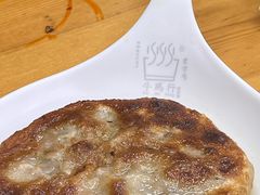 -牛马行牛肉饸饹铺(青岛街店)