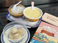 -百花传统甜品店(原址店)