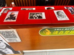 -大北照相(宋家庄店)