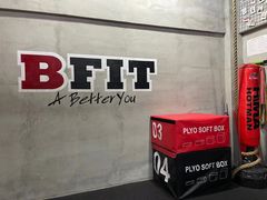 -Burn Fit燃炼健身工作室(新都旗舰店)