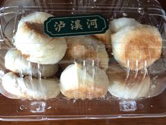 -泸溪河桃酥(长乐路店)