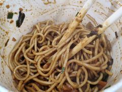 -宋记热干面馆(五福路店)