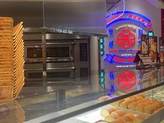 -吴越糕享(常熟万达店)