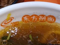 -东方削面(市政府店)