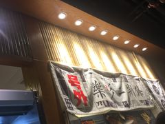 -乐乐姐超级土豆(中关村5号店)