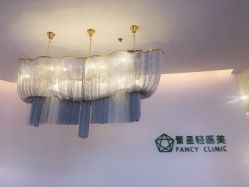 -繁星轻医美连锁