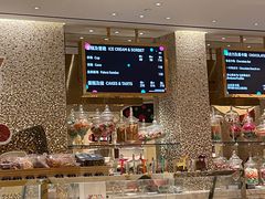 -甜艺廊(永利皇宫店)