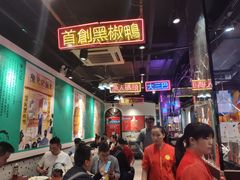 -陈光记烧腊(长寿路店)