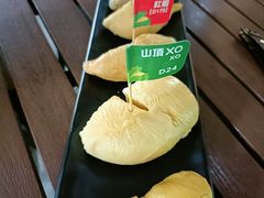-榴莲BB 四季果园