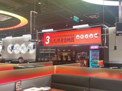 -师烤·豆花烤鱼(深圳坂田天虹店)