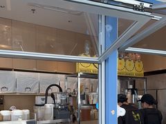 -茶力的小怪兽(梅林卓悦汇店)