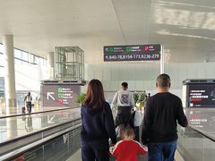 -广州白云国际机场-T2航站楼
