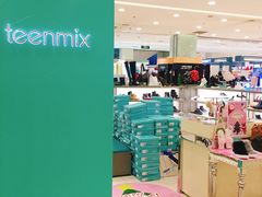 -丽达购物中心(崂山店)