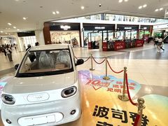 -杉杉奥特莱斯广场(哈尔滨店)