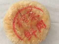 -西区老大房(愚园路店)