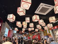 -牛市坎火锅(建设路店)