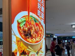 -小满手工粉(北京顺义华联店)