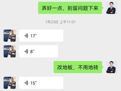 -正聚装饰·老房翻新装修设计体验馆(普陀店)