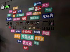 -嗨马乐动室内潮玩运动·团建·轰趴·桌游(南丰汇店)