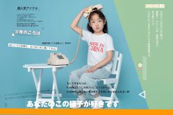 -小时光儿童摄影工作室(宜兴店)