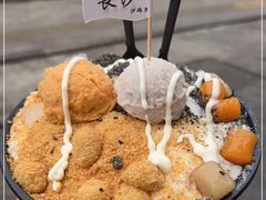 -运栋天马牛肉饼(林科大店)
