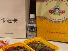 -庐州太太(鼓楼店)