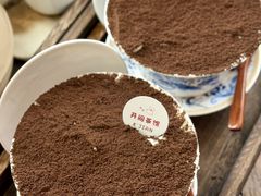 -ins森林童话餐厅coffee&bistro