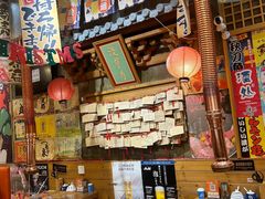-牛也烧肉(摩尔城店)