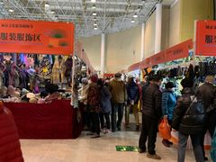 -中国国际会展中心-马甸购物街