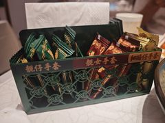 -大鸽饭(岗顶店)