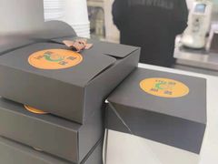-猫王榴莲世家(三里屯SOHO商场店)