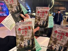 -哈尔滨大剧院