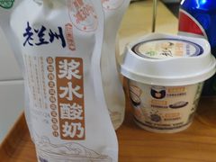-花儿穆萨·烤肉餐厅(石马坪店)